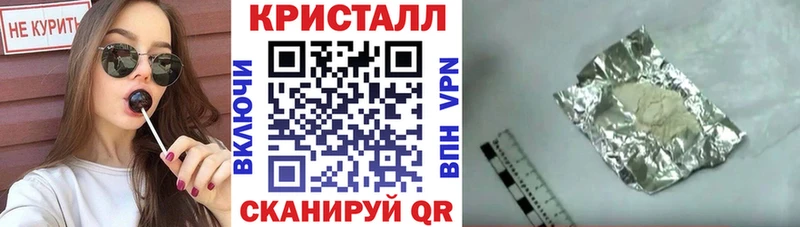 АМФ Premium Новопавловск