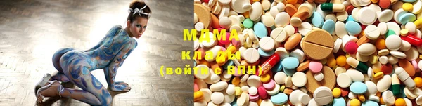 трава Майский