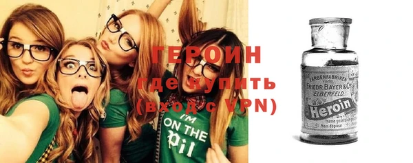 трава Майский