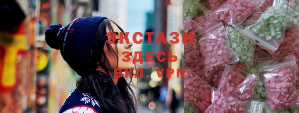 бошки Магадан