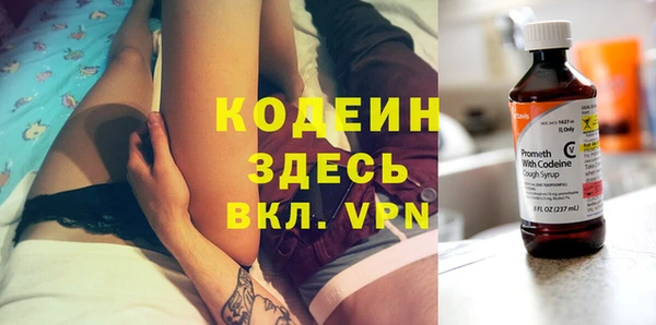 трава Майский