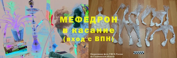 a pvp Магас
