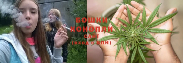 бошки Магадан
