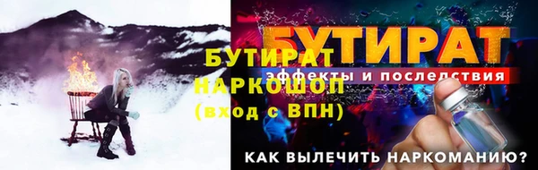 a pvp Магас