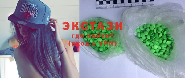 бошки Магадан