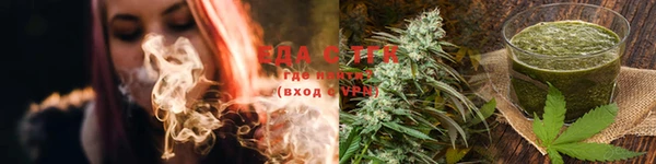 бошки Магадан