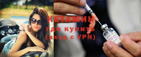 a pvp Магас