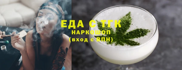 a pvp Магас