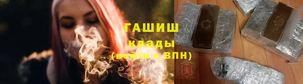 a pvp Магас