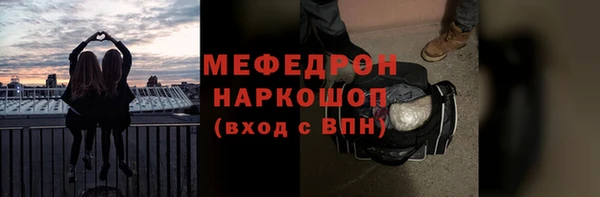 бошки Магадан