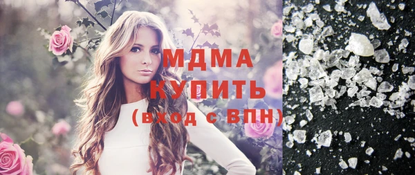 a pvp Магас