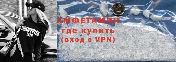 бошки Магадан
