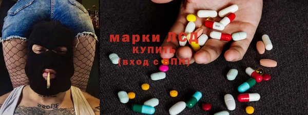 трава Майский