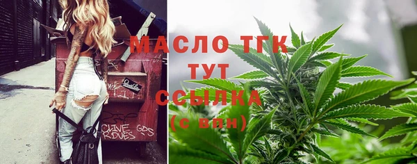 бошки Магадан