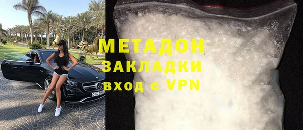a pvp Магас