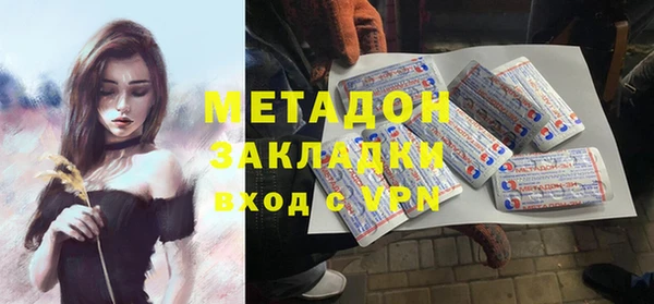 трава Майский
