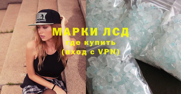 бошки Магадан