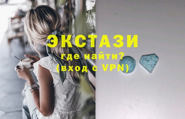 бошки Магадан