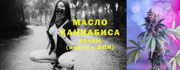 a pvp Магас