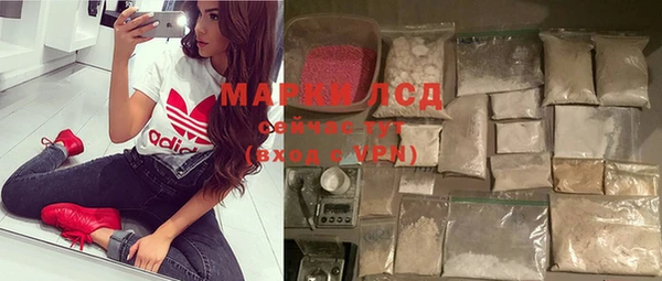 трава Майский