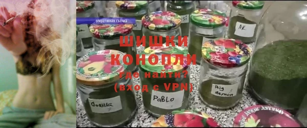 бошки Магадан