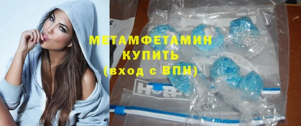 бошки Магадан