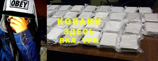 бошки Магадан