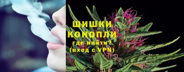 бошки Магадан